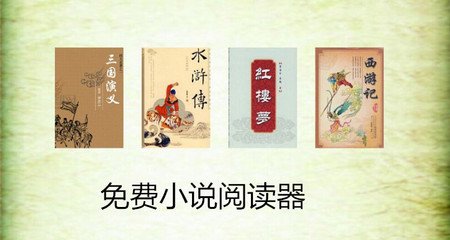 菲律宾移民局办理清关需要多久，可以不做清关直接回国吗_菲律宾签证网