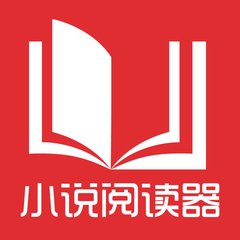 阿尔及利亚工作签证时间可以提前得知吗